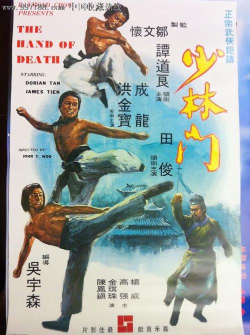HealthInstitutions会计文凭证书